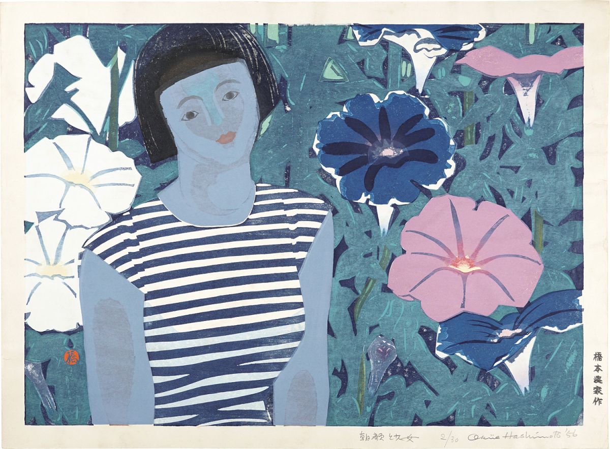 橋本興家「朝顔と少女」