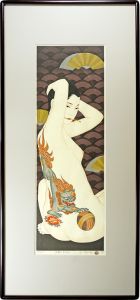 瀧秀水「刺青藍十二揃之内　唐獅子牡丹」