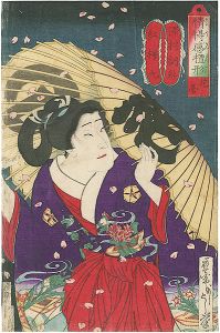 芳年「情得感壇形 花曇」