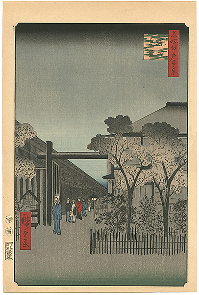 Hiroshige I “100 Famous Views of Edo / Shinonome 【Reproduction】	”