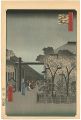 100 Famous Views of Edo / Shin......