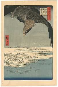 100 Famous Views of Edo / Hukagawa Susaki【Reproduction】