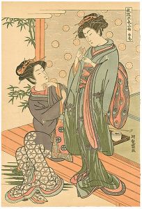 Koryusai / A ground cherry【Reproduction】 [ほおづき【復刻版】]