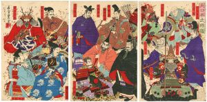 豊宣「大日本武将鑑」