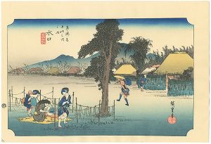 The Fifty-three stations of the Tokaido / Minakuchi【Reproduction】