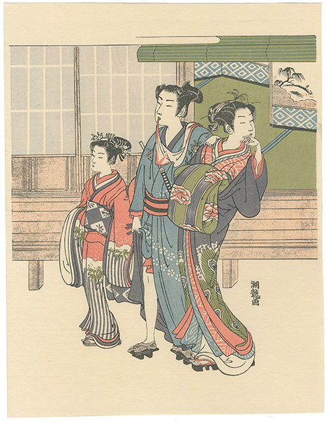湖龍斎「嫖客【復刻版】」