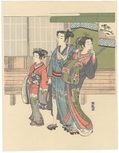 Koryusai / Hyokaku【Reproduction】 [嫖客【復刻版】]