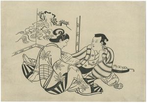 Woman and Man Reading a Book【Reproduction】