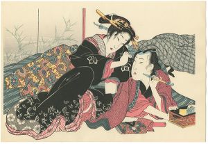 The smoothing the hair【Reproduction】