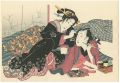 The smoothing the hair【Reprodu......