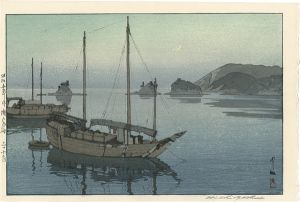 瀬戸内海集第二　三つ小島