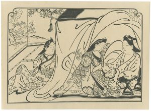 師宣「蚊帳男女の図【復刻版】」