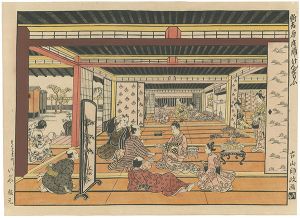 師政「新吉原座敷けんすもう【復刻版】」
