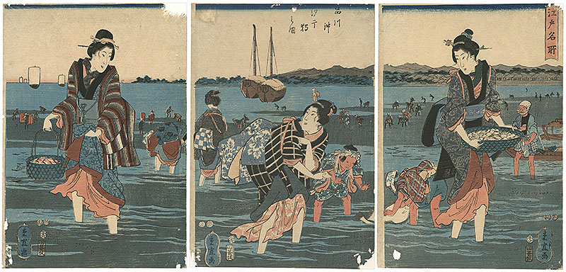 重宣「江戸名所　品川沖汐干狩之図」