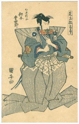 国安「見立狂言尽　仁木弾正」