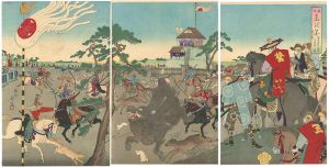 Chikanobu / The Flower of the East, Learning from History / No.5 : Wild Boar Hunting at Koganehara [温故東の花　第五篇　将軍家於小金原御猪狩之図]