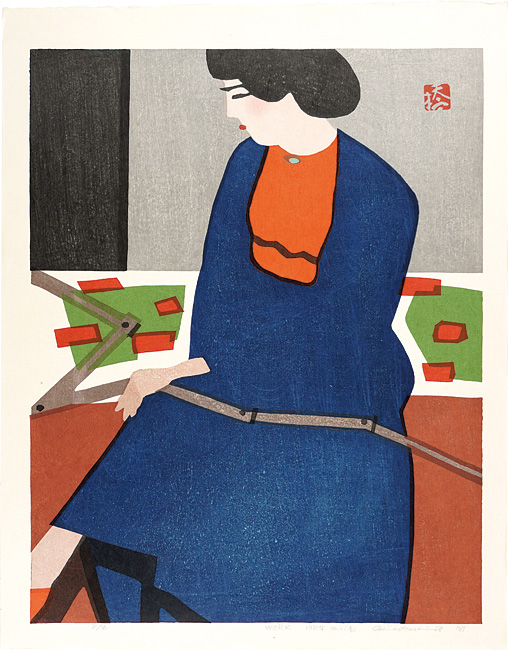 橋本興家「WORK　1981年　NO.3（青）」