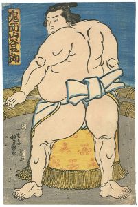 相撲絵　鬼面山谷五郎