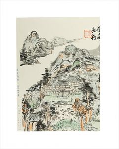 富岡鉄斎「圓通幽栖」