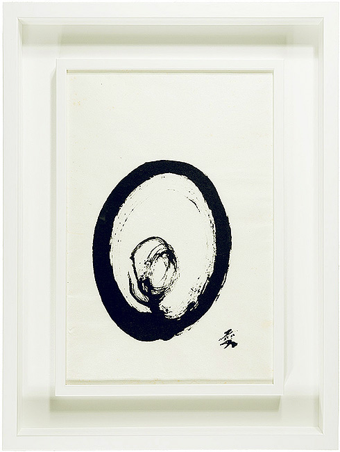 中川幸夫「作品」