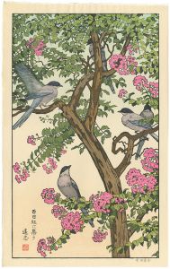 吉田遠志「百日紅に集う」