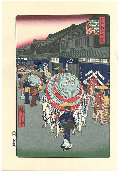 Hiroshige I “One Hundred Famous Views of Edo / A rough sketch of Nihonbashi Street【Reproduction】”