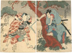 国貞初代「役者絵　尾上菊五郎 市村羽左衛門」