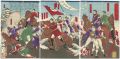 The Battle of Kagoshima, Satsu......