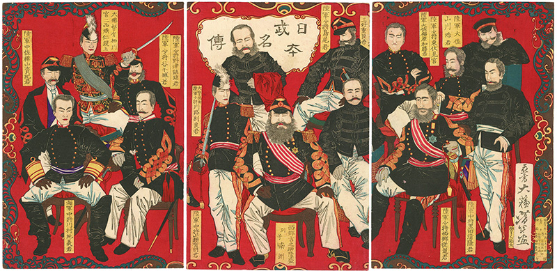 芳年「日本武名伝」