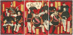 芳年「日本武名伝」