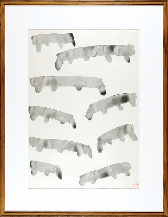 Yamaguchi Takeo “Group”