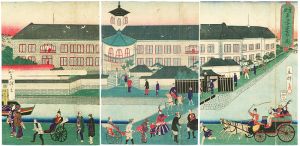 広重二代「築地平学寮前之図」