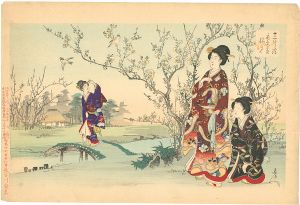 周延「教育東美人十二ヶ月　衣更着の梅見」
