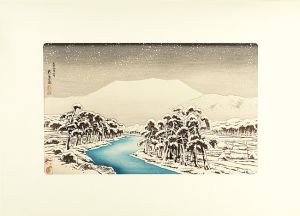 橋口五葉「雪の伊吹山【復刻版】」