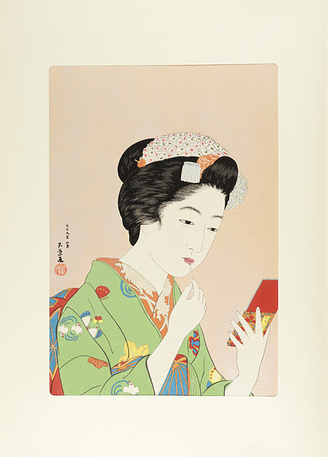 橋口五葉「京舞妓【復刻版】」