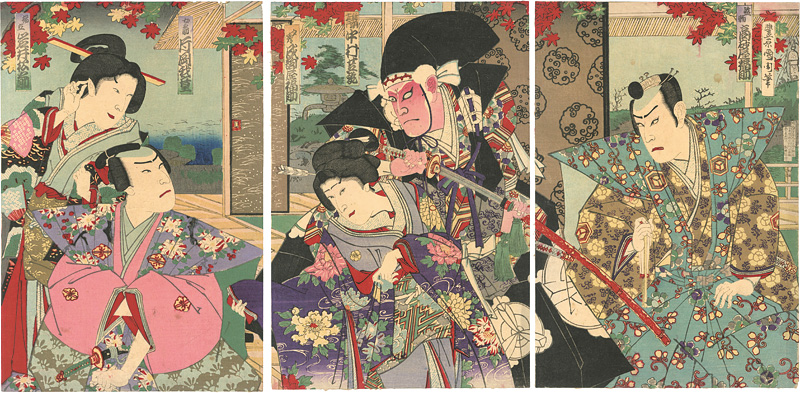 国周「芝居絵　苅萱桑門筑紫車榮 守宮酒」