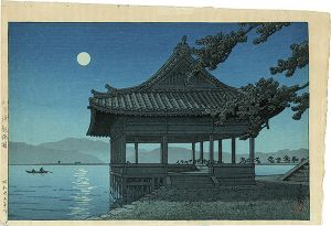 川瀬巴水「和歌浦観海閣」