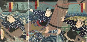 国周「第二番目狂言　漂流奇譚西洋劇　序幕　太平海の場」
