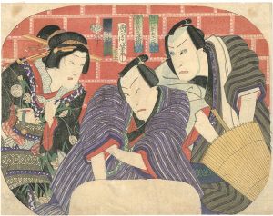 国周「団扇絵」