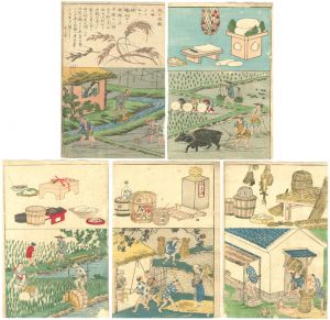 国輝二代「文部省発行教育錦絵 : 衣喰住之内家職幼絵解之図　稲」