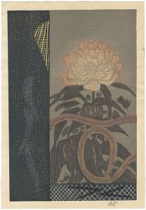 牡丹