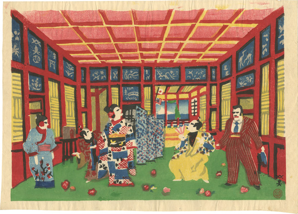 川西英「お蝶夫人（第二幕）」