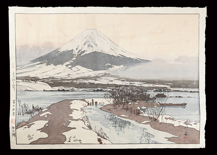 吉田博「冨士拾景　河口湖」
