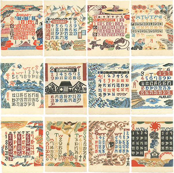 芹沢銈介「型染カレンダー　1974
」