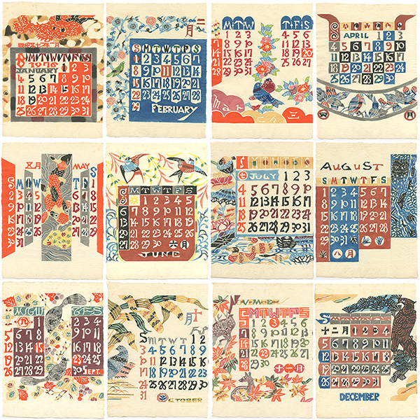 芹沢銈介「型染カレンダー　1976
」