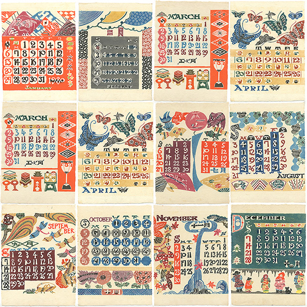 芹沢銈介「型染カレンダー　1980
」