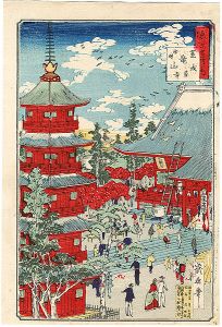東京名所ノ内　浅草金竜山浅草寺