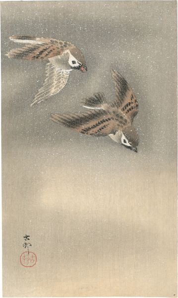 小原古邨（祥邨）「雪中の雀」