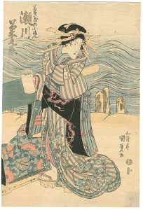 国貞初代「菊の屋の小まん　瀬川菊之丞」