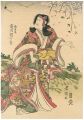 Kabuki Actors Prints / Ichikaw......